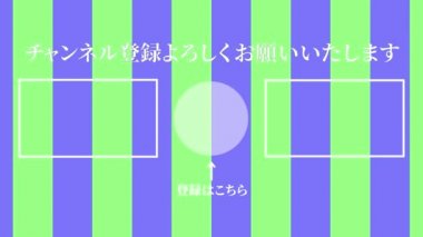 Japon Dili YouTube kart sonu grafikleri