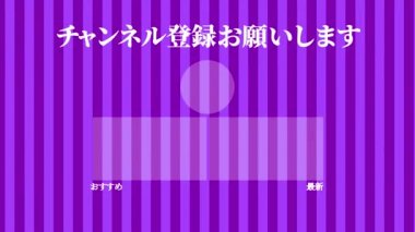 Japon Dili YouTube kart sonu grafikleri