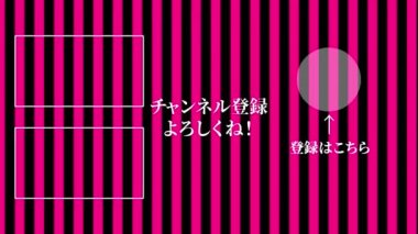 Japon Dili YouTube kart sonu grafikleri