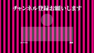 Japon Dili YouTube kart sonu grafikleri