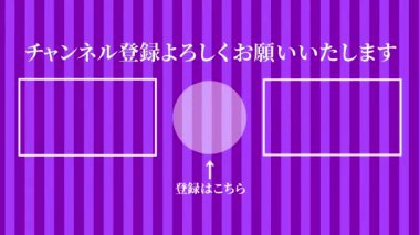 Japon Dili YouTube kart sonu grafikleri