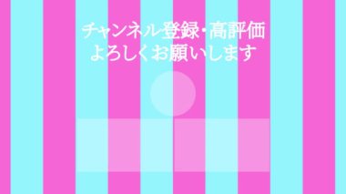 Japon Dili YouTube kart sonu grafikleri