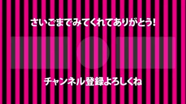 Japon Dili YouTube kart sonu grafikleri