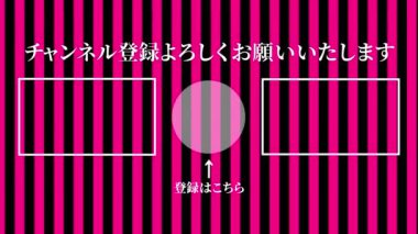 Japon Dili YouTube kart sonu grafikleri