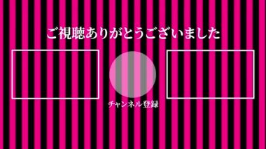 Japon Dili YouTube kart sonu grafikleri