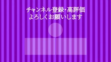 Japon Dili YouTube kart sonu grafikleri