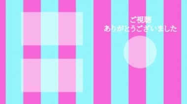 Japon Dili YouTube kart sonu grafikleri