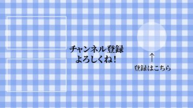 Japon Dili YouTube kart sonu grafikleri