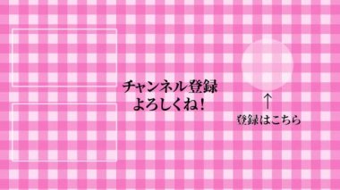 Japon Dili YouTube kart sonu grafikleri