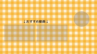 Japon Dili YouTube kart sonu grafikleri