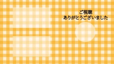 Japon Dili YouTube kart sonu grafikleri