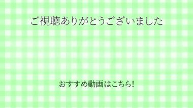 Japon Dili YouTube kart sonu grafikleri