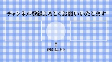 Japon Dili YouTube kart sonu grafikleri