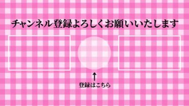 Japon Dili YouTube kart sonu grafikleri