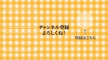 Japon Dili YouTube kart sonu grafikleri