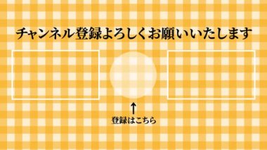 Japon Dili YouTube kart sonu grafikleri