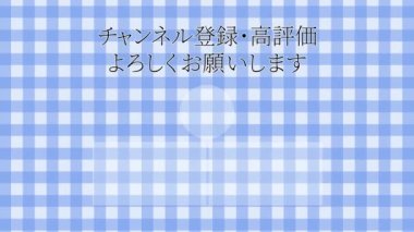 Japon Dili YouTube kart sonu grafikleri