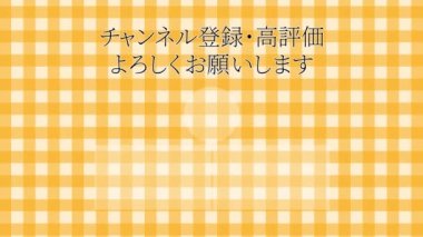 Japon Dili YouTube kart sonu grafikleri