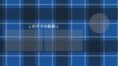 Japon Dili YouTube kart sonu grafikleri