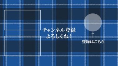 Japon Dili YouTube kart sonu grafikleri