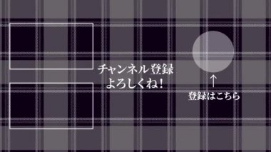 Japon Dili YouTube kart sonu grafikleri