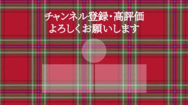 Japon Dili YouTube kart sonu grafikleri