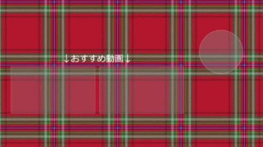 Japon Dili YouTube kart sonu grafikleri