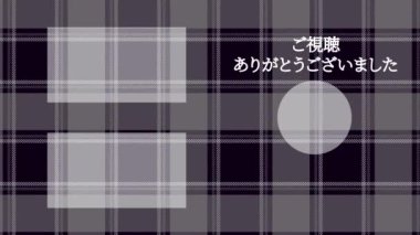 Japon Dili YouTube kart sonu grafikleri