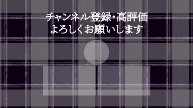 Japon Dili YouTube kart sonu grafikleri