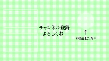 Japon Dili YouTube kart sonu grafikleri