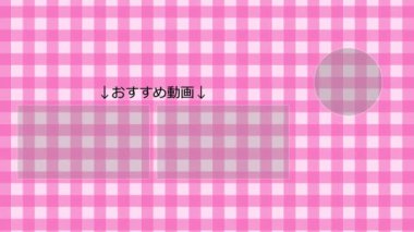 Japon Dili YouTube kart sonu grafikleri