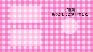 Japon Dili YouTube kart sonu grafikleri