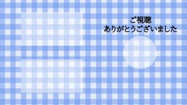 Japon Dili YouTube kart sonu grafikleri