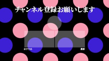 Japon Dili YouTube kart sonu grafikleri