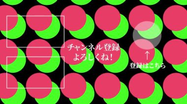 Japon Dili YouTube kart sonu grafikleri