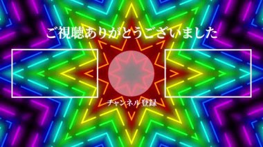 Japon Dili YouTube kart sonu grafikleri