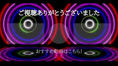 Japon Dili YouTube kart sonu grafikleri