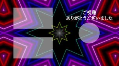 Japon Dili YouTube kart sonu grafikleri