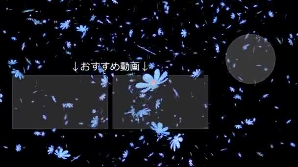 Língua Japonesa Youtube End Card Motion Graphics — Vídeo de Stock