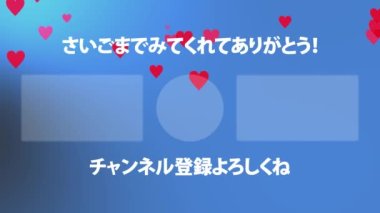 Japon Dili YouTube kart sonu grafikleri