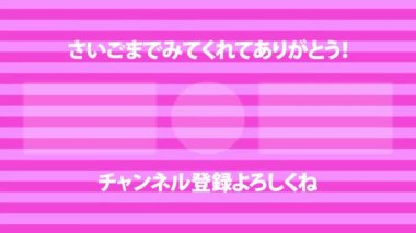 Japon Dili YouTube kart sonu grafikleri