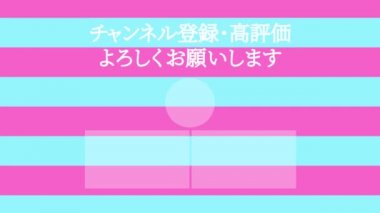 Japon Dili YouTube kart sonu grafikleri