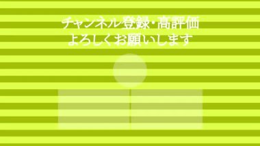 Japon Dili YouTube kart sonu grafikleri