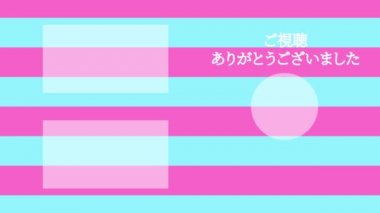 Japon Dili YouTube kart sonu grafikleri