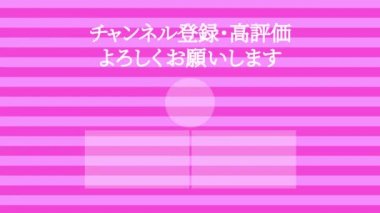 Japon Dili YouTube kart sonu grafikleri