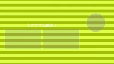 Japon Dili YouTube kart sonu grafikleri