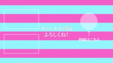 Japon Dili YouTube kart sonu grafikleri