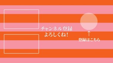 Japon Dili YouTube kart sonu grafikleri