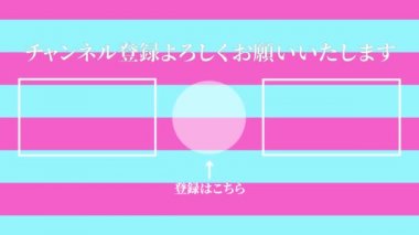 Japon Dili YouTube kart sonu grafikleri