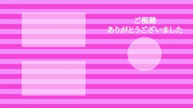 Japon Dili YouTube kart sonu grafikleri